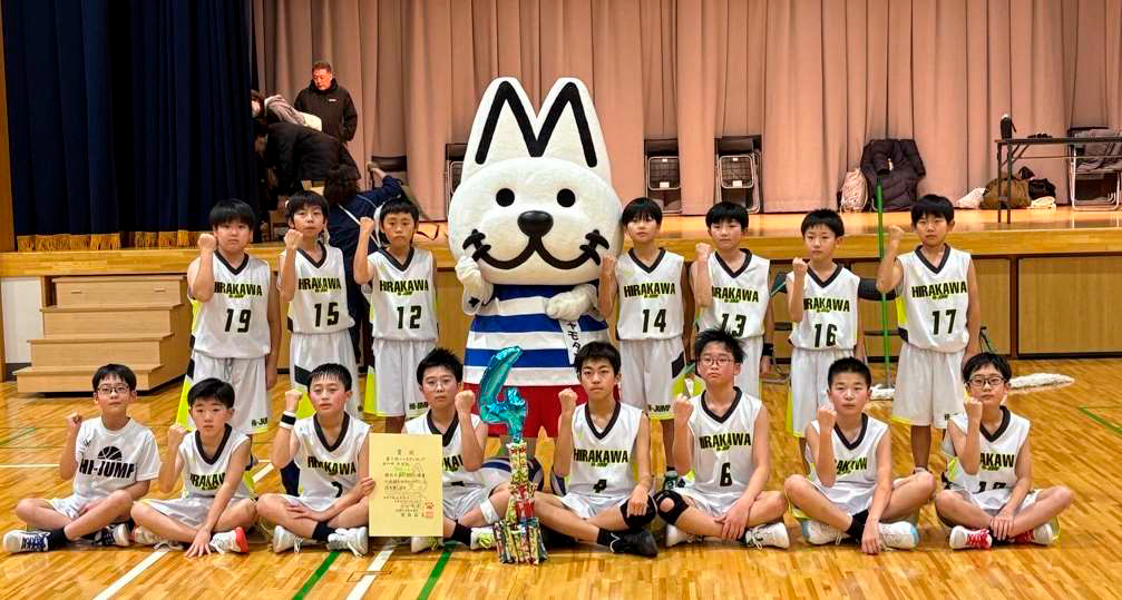 ミニバス体験会