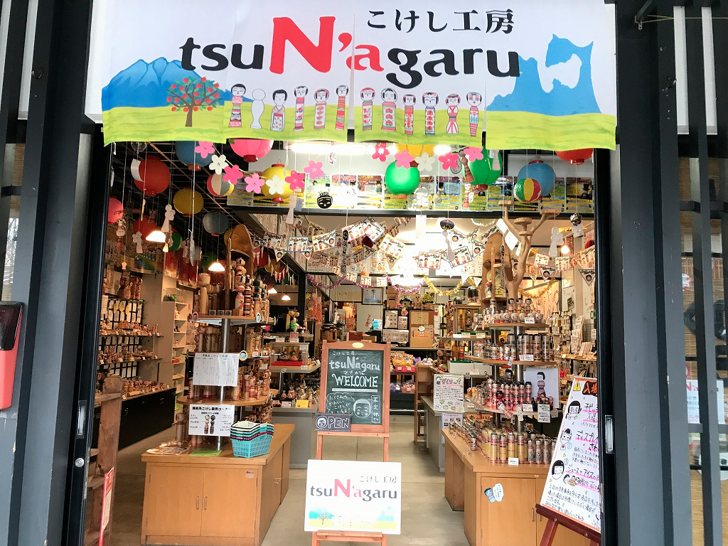 tsuNagaru1周年アニバーサリーフェスタ！