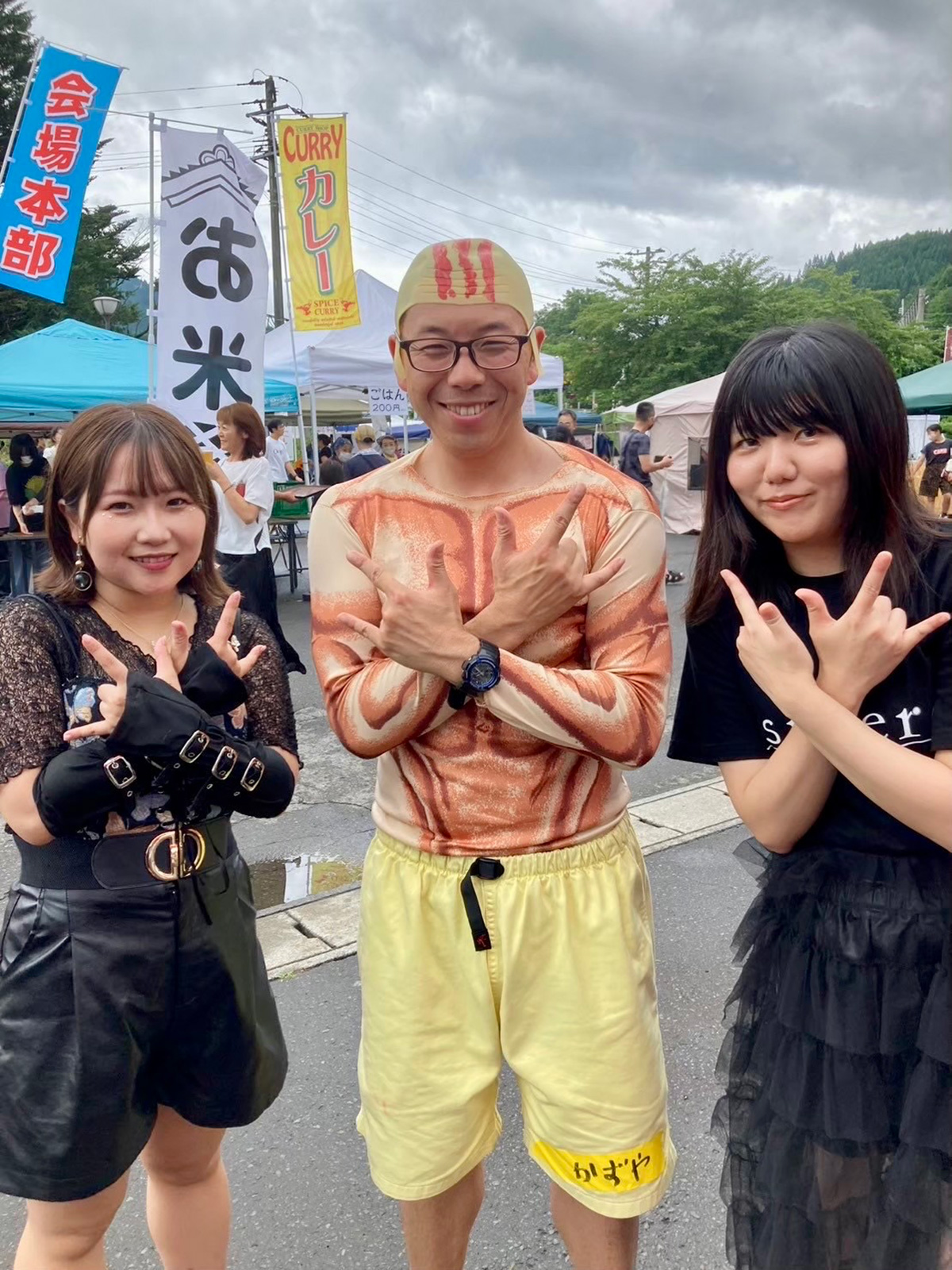 I ♡CURRYヶ関カーニバル