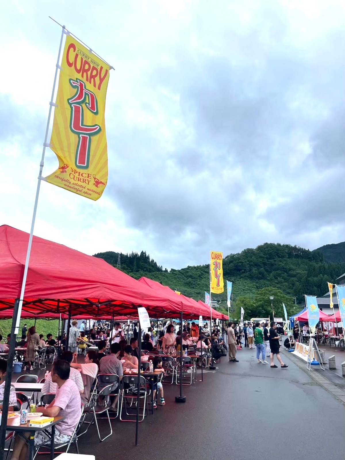 I ♡CURRYヶ関カーニバル