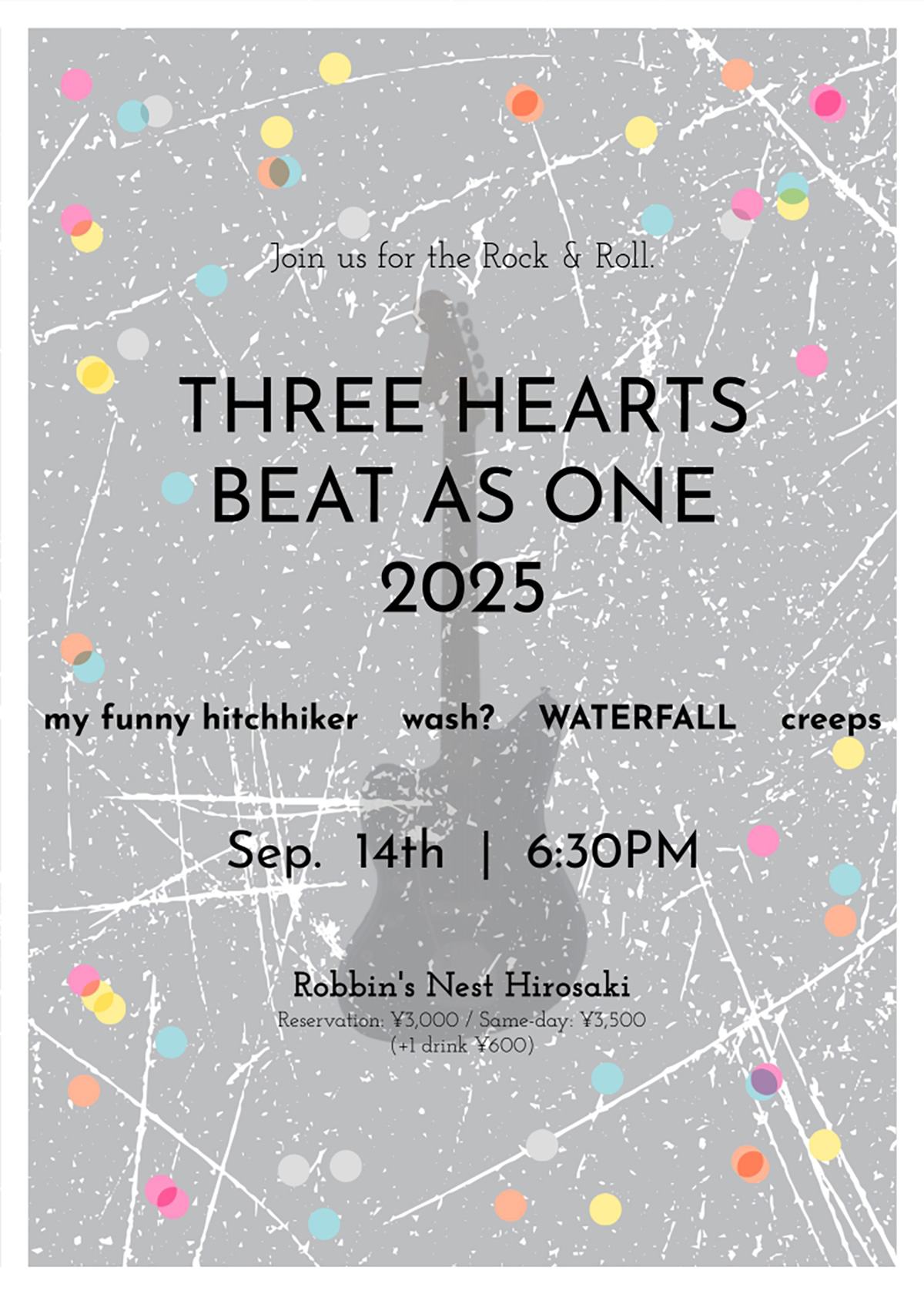 「Three hearts beat as one 2025」