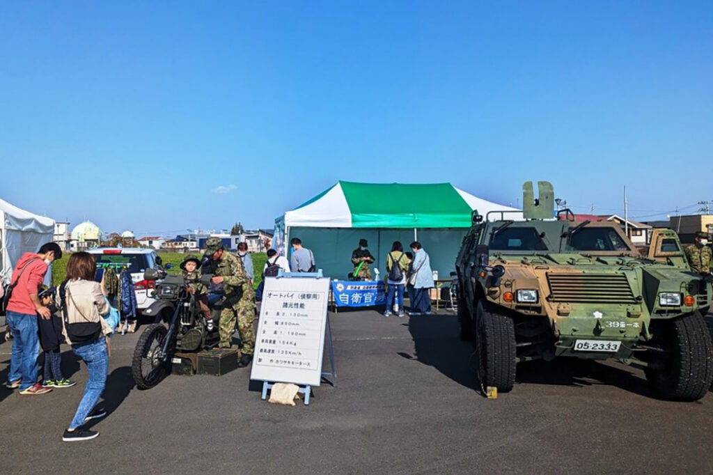 あずましフェスタ2025