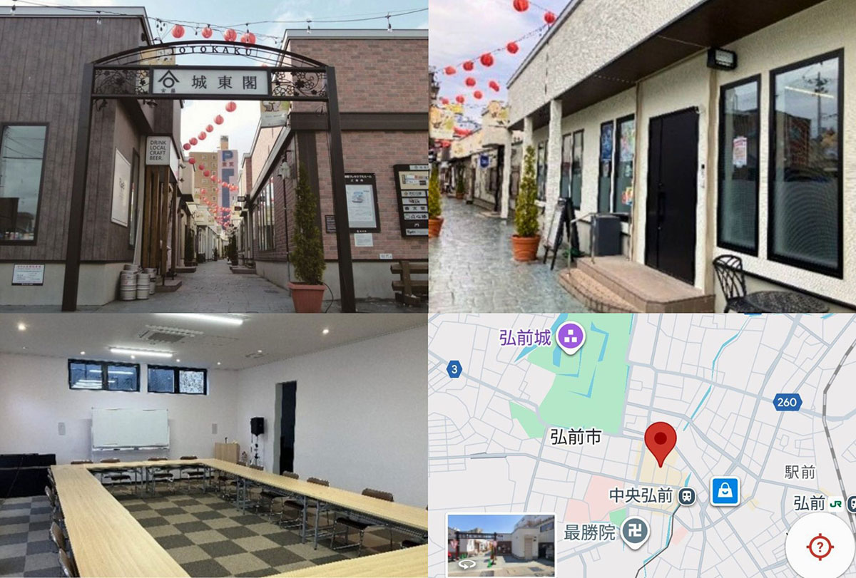 薬膳軽食つきヨガ＆ピラティス🎃ハロウィンイベント