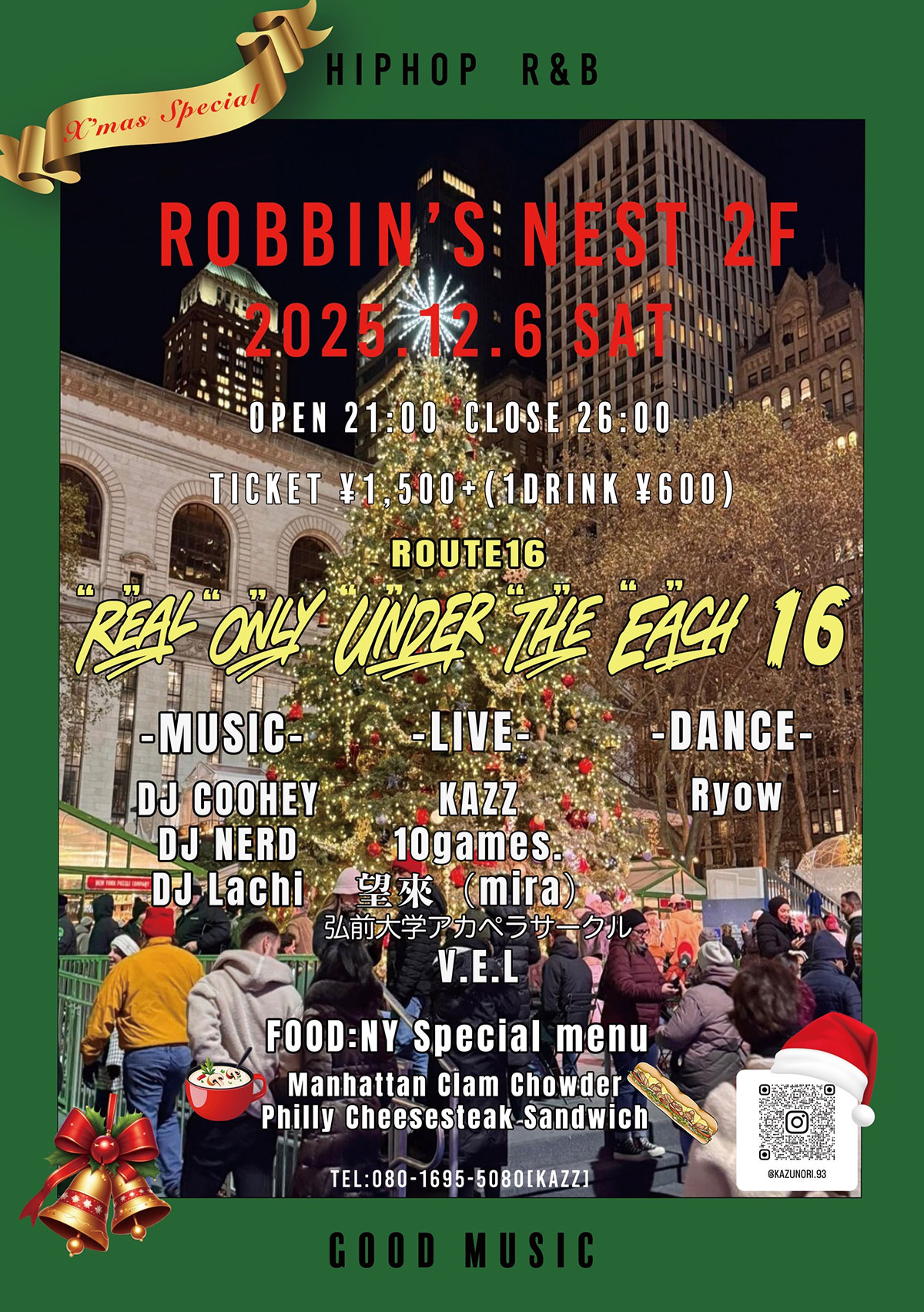 ROUTE16 – Xmas Special-