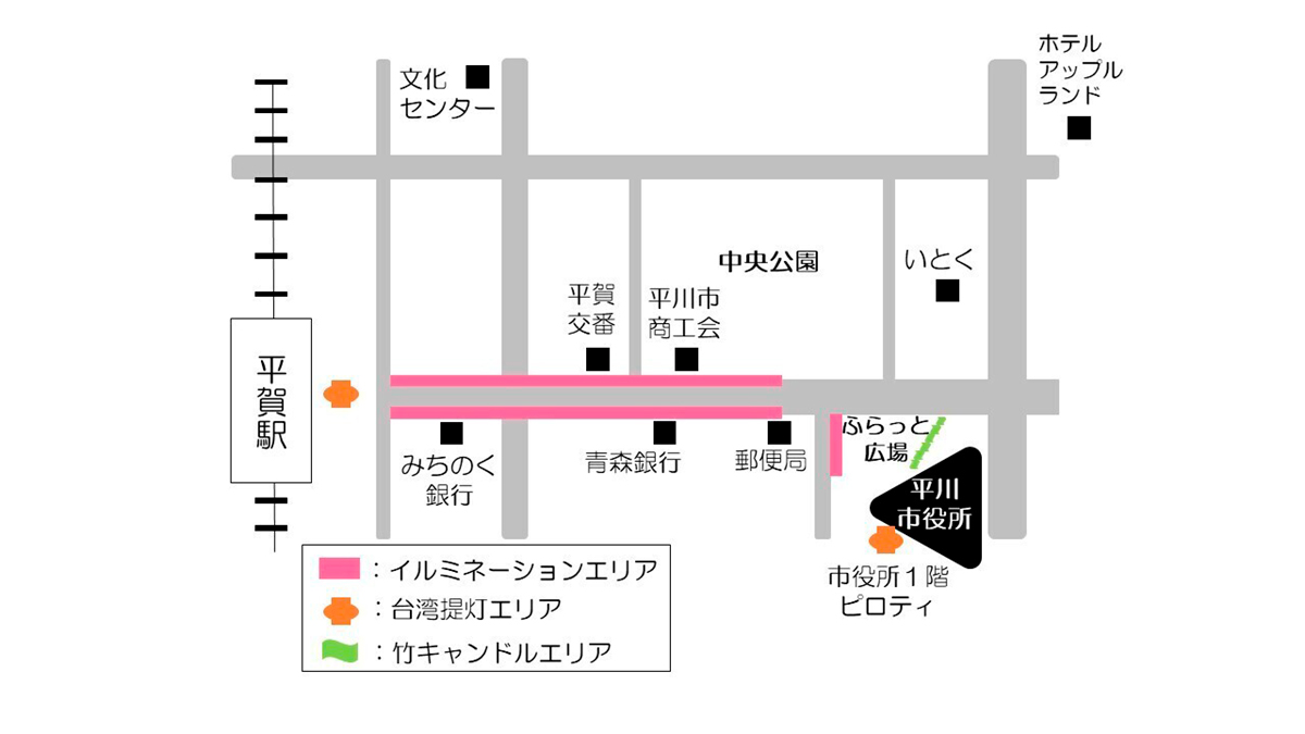 ひらかわイルミネーションプロムナード