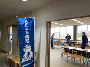 弘前おもちゃ病院社会福祉センター２Ｆ定期開院１９６回目