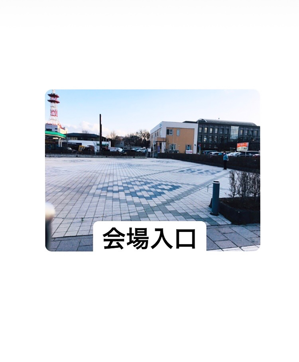 さくら200万人通フェア3rd