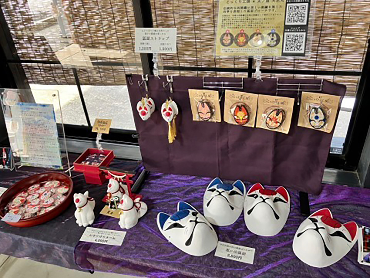 お面師　天ノ屋 天丞丸 個展　「天花繚乱 ‐tenka ryoran‐」