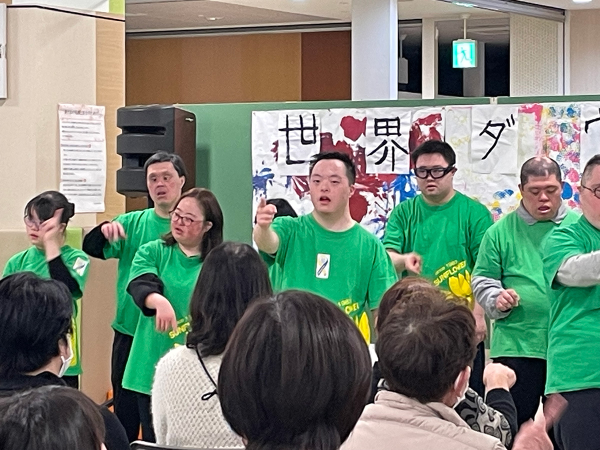 ぼくもわたしもonly one！