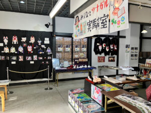 お面師　天ノ屋 天丞丸 個展　「天花繚乱 ‐tenka ryoran‐」