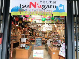 tsuN'agaruこけしLINE act.8 こけし工房tsuNgaru 2周年アニバーサリーフェスタ！