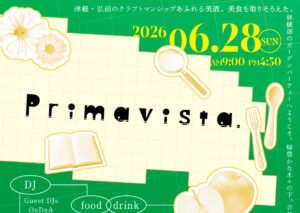 Primavista