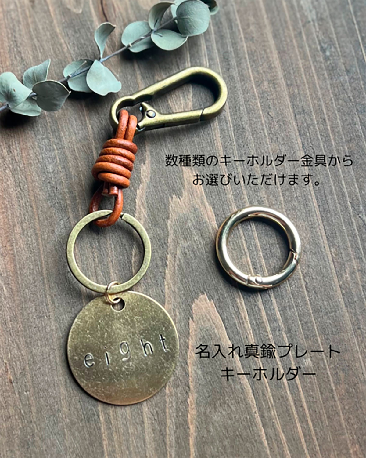 夏休みクラフトワークショップin蓮の花まつり2026