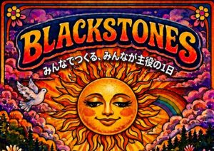 BLACK STONES 2026